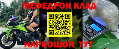 mix Апрелевка