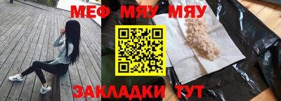 mix Апрелевка