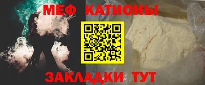 mix Апрелевка