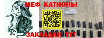 герыч Аргун