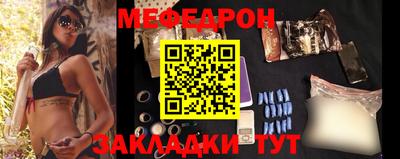 герыч Аргун