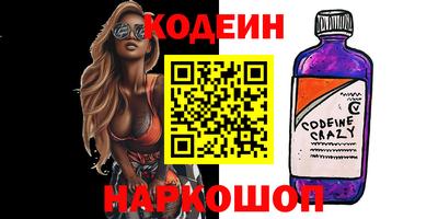 герыч Аргун