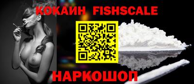 эйфоретик Апшеронск
