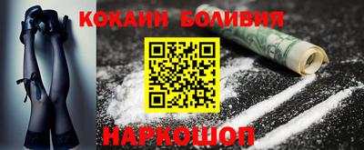 герыч Аргун