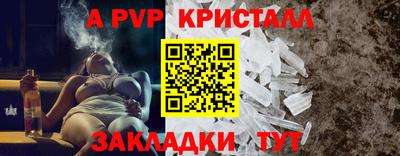 mix Апрелевка