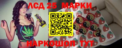 герыч Аргун