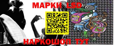mix Апрелевка