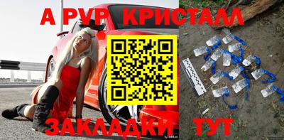 mix Апрелевка