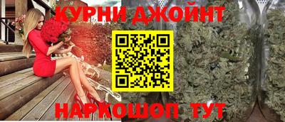 герыч Аргун