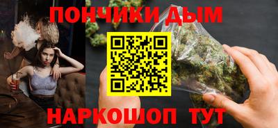 герыч Аргун