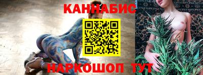 герыч Аргун