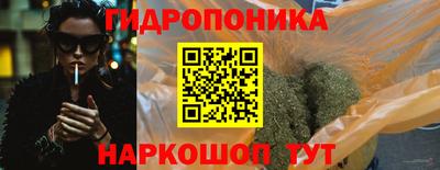 mix Апрелевка