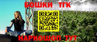 герыч Аргун