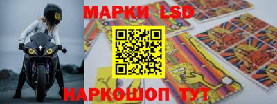 герыч Аргун