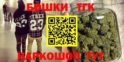 mix Волгодонск