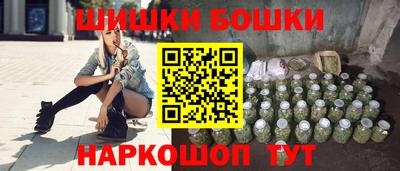 герыч Аргун