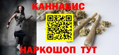 эйфоретик Апшеронск