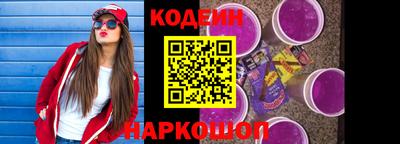 mix Апрелевка