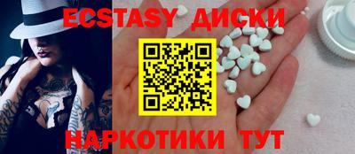 герыч Аргун