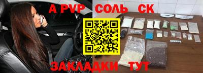 mix Апрелевка