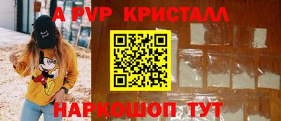 герыч Аргун
