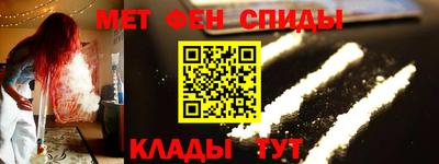 герыч Аргун
