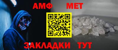 mix Апрелевка