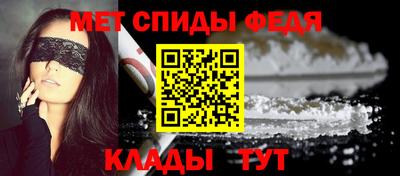 2c-b Волжский