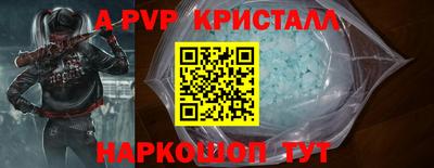 mix Апрелевка