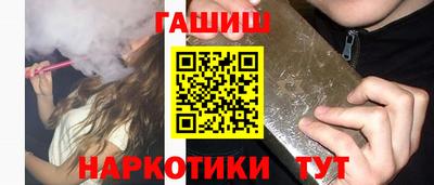 mix Апрелевка