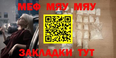 герыч Аргун