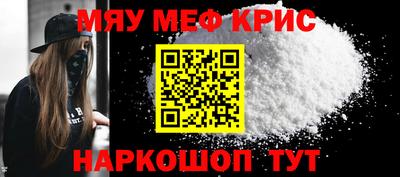 mix Апрелевка