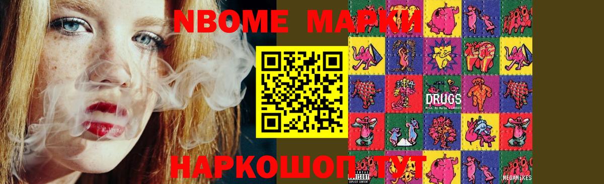 LSD-25 экстази кислота Бердск